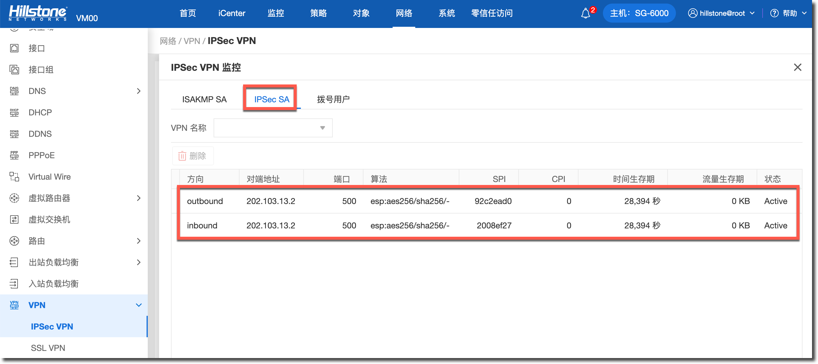 image-20230410162526500