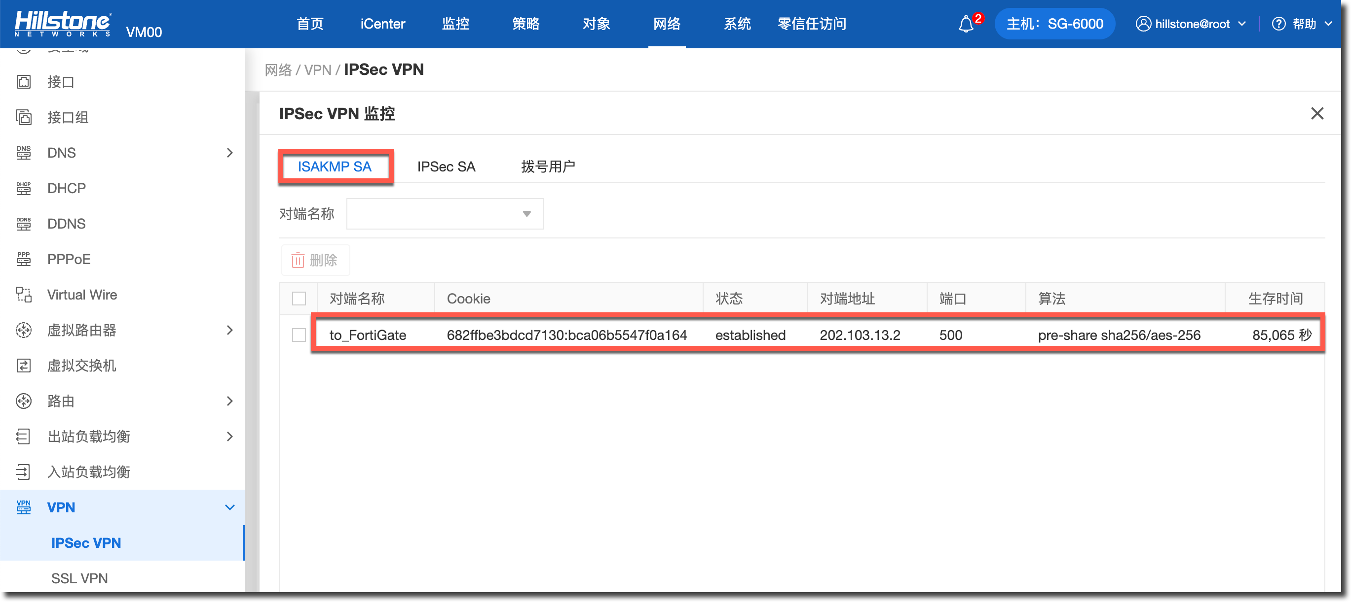 image-20230410162538461