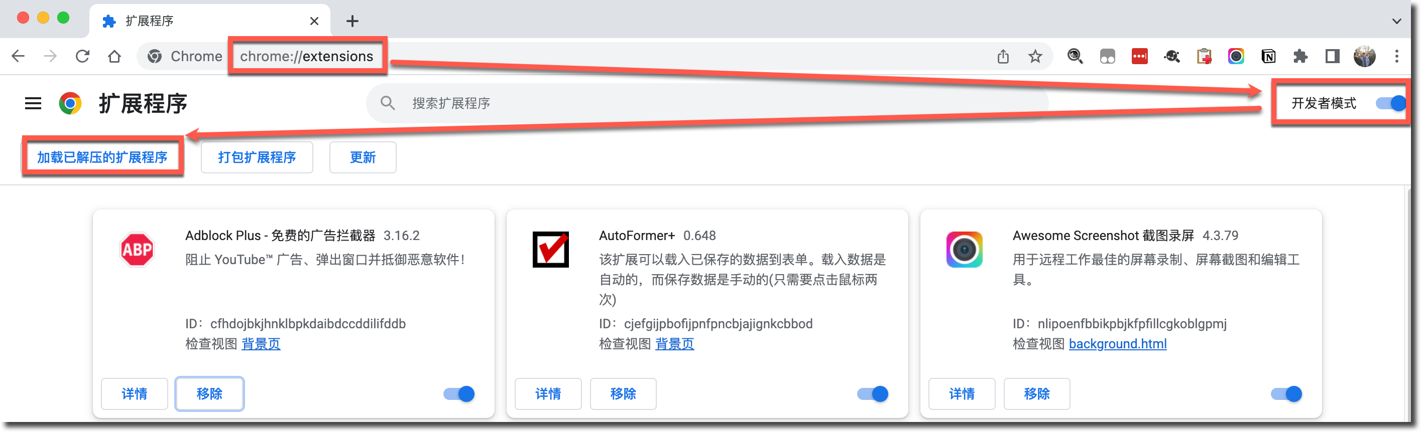 image-20230410172637884