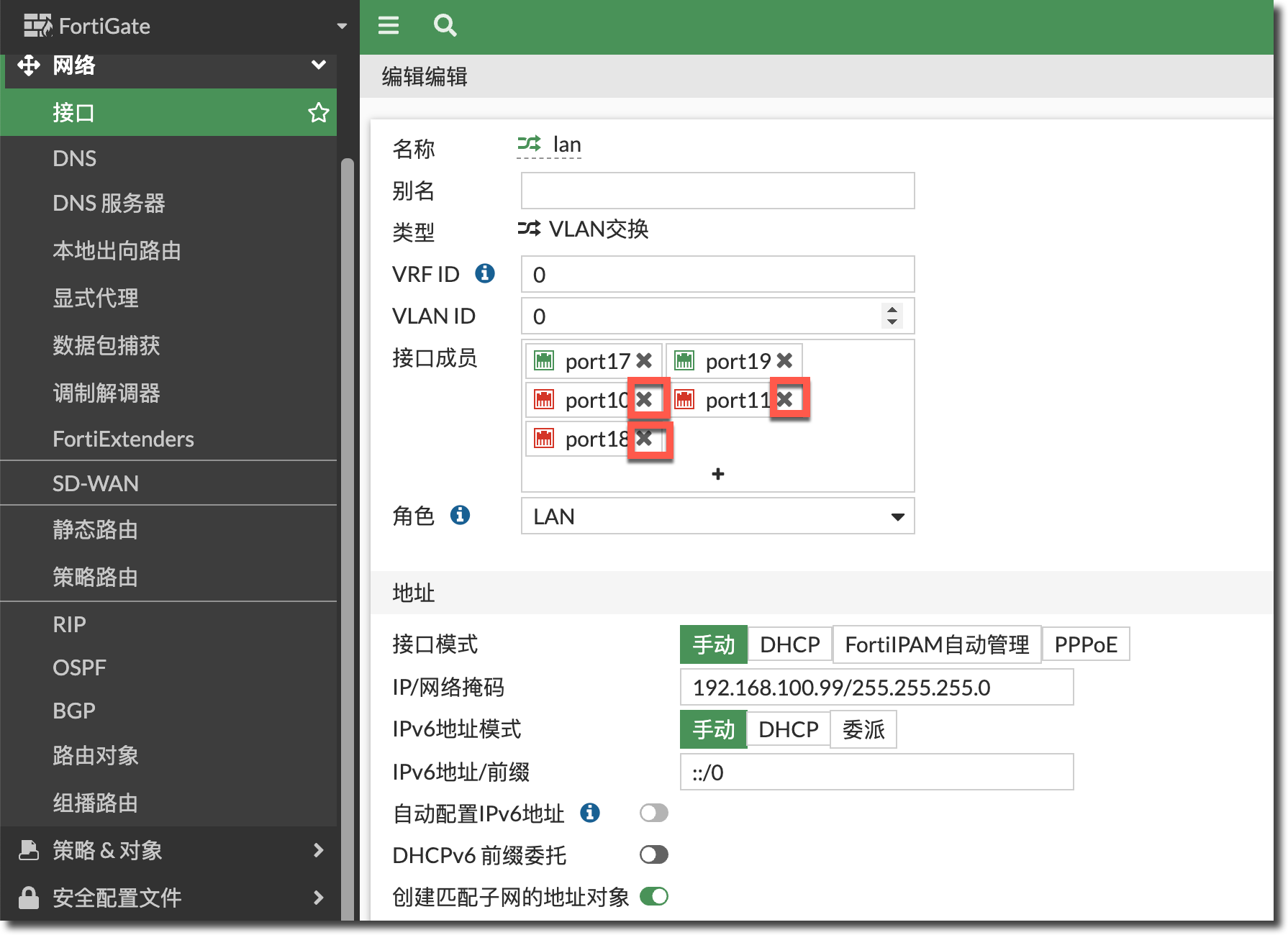 image-20230411174406407