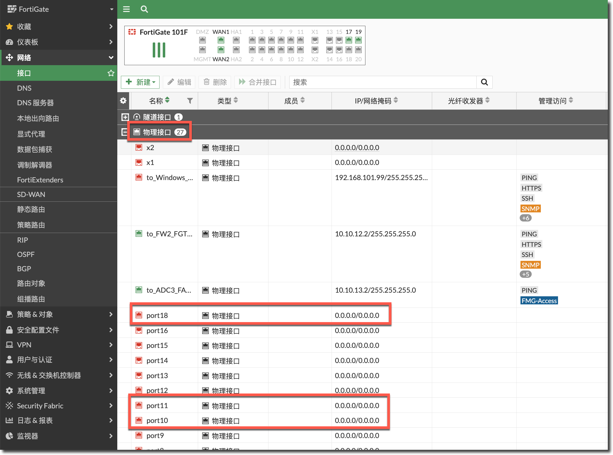 image-20230411174524847