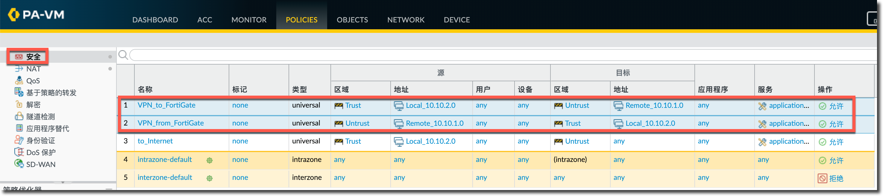 image-20230412151531359