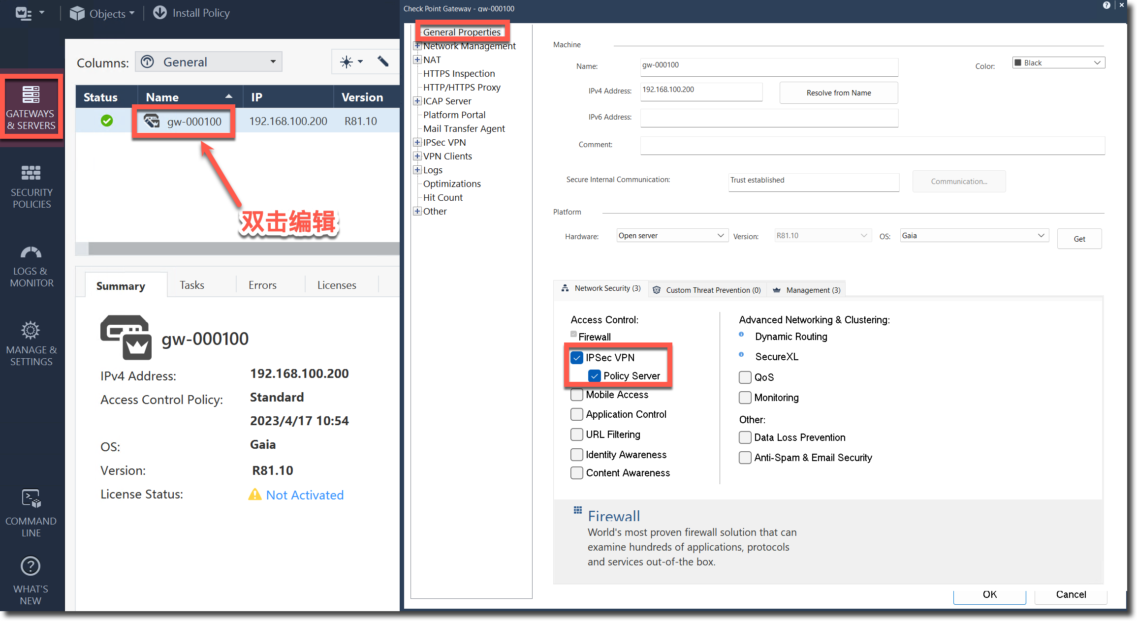 image-20230417150543525