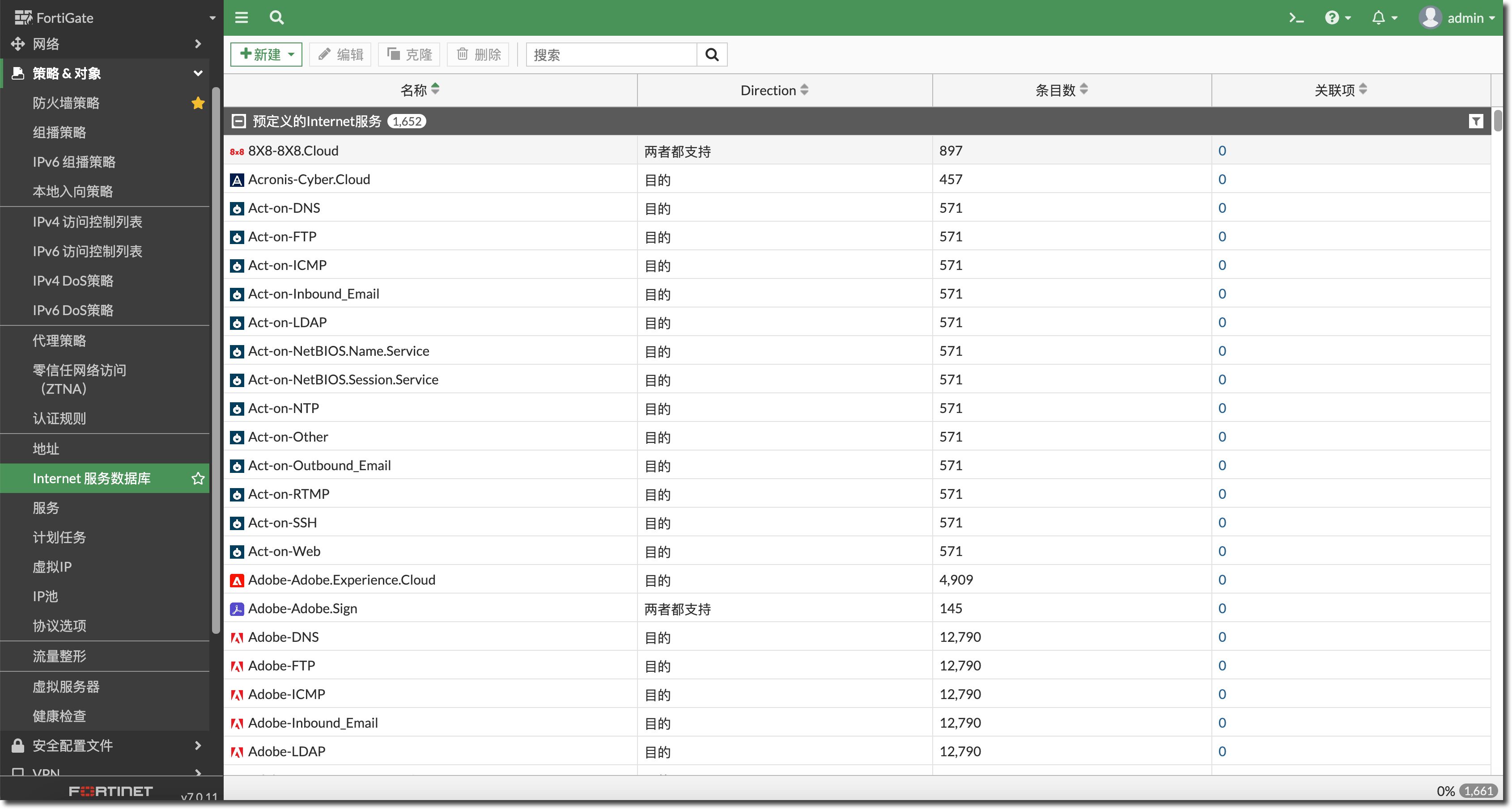 image-20230419165234913