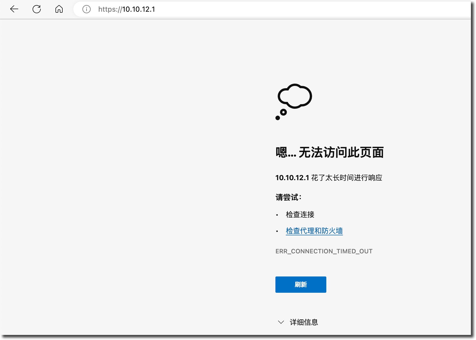 image-20230419173630622