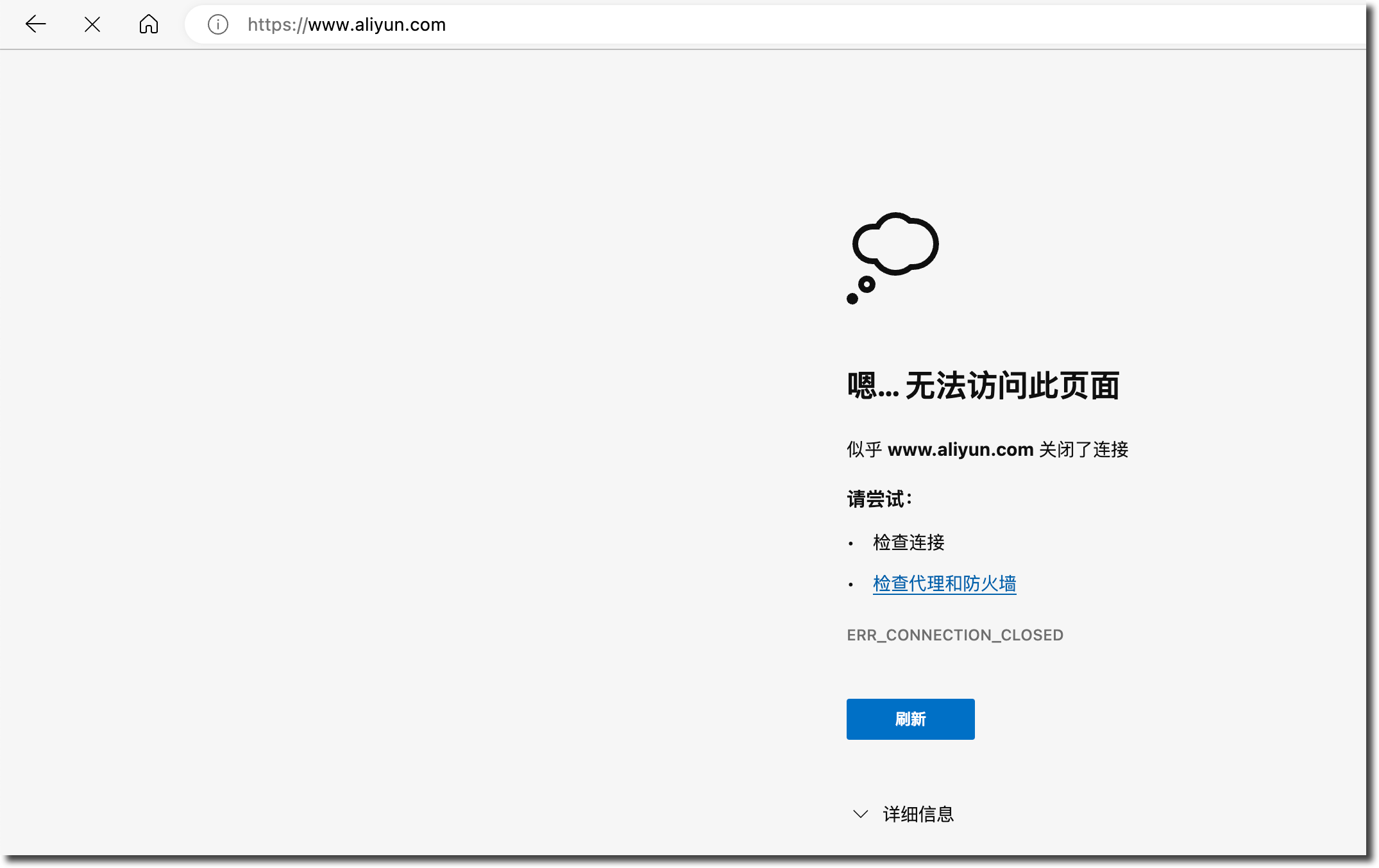 image-20230423112707653