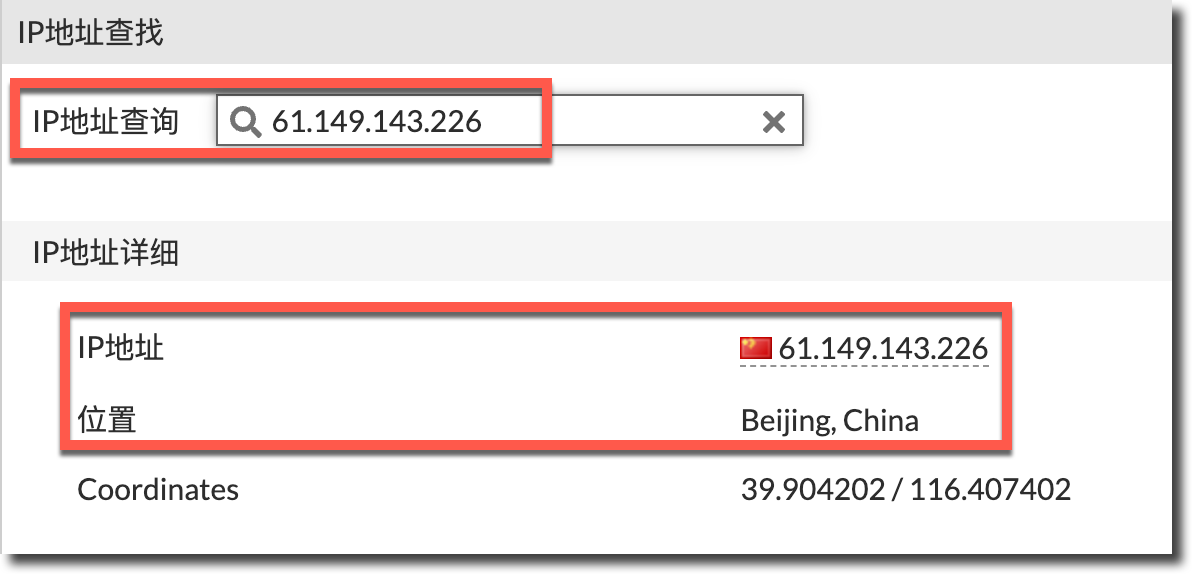 image-20230523172443410