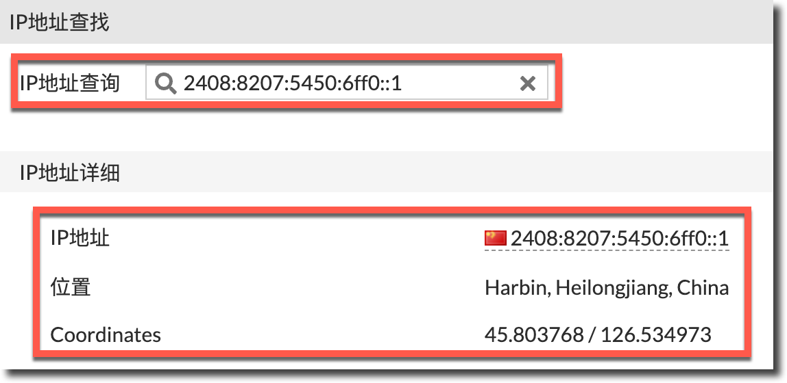 image-20230523172853731