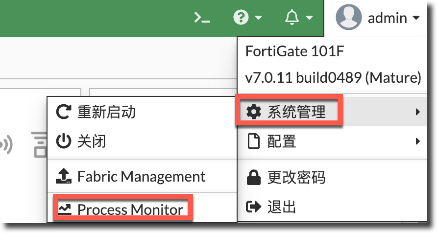 image-20230524165144630