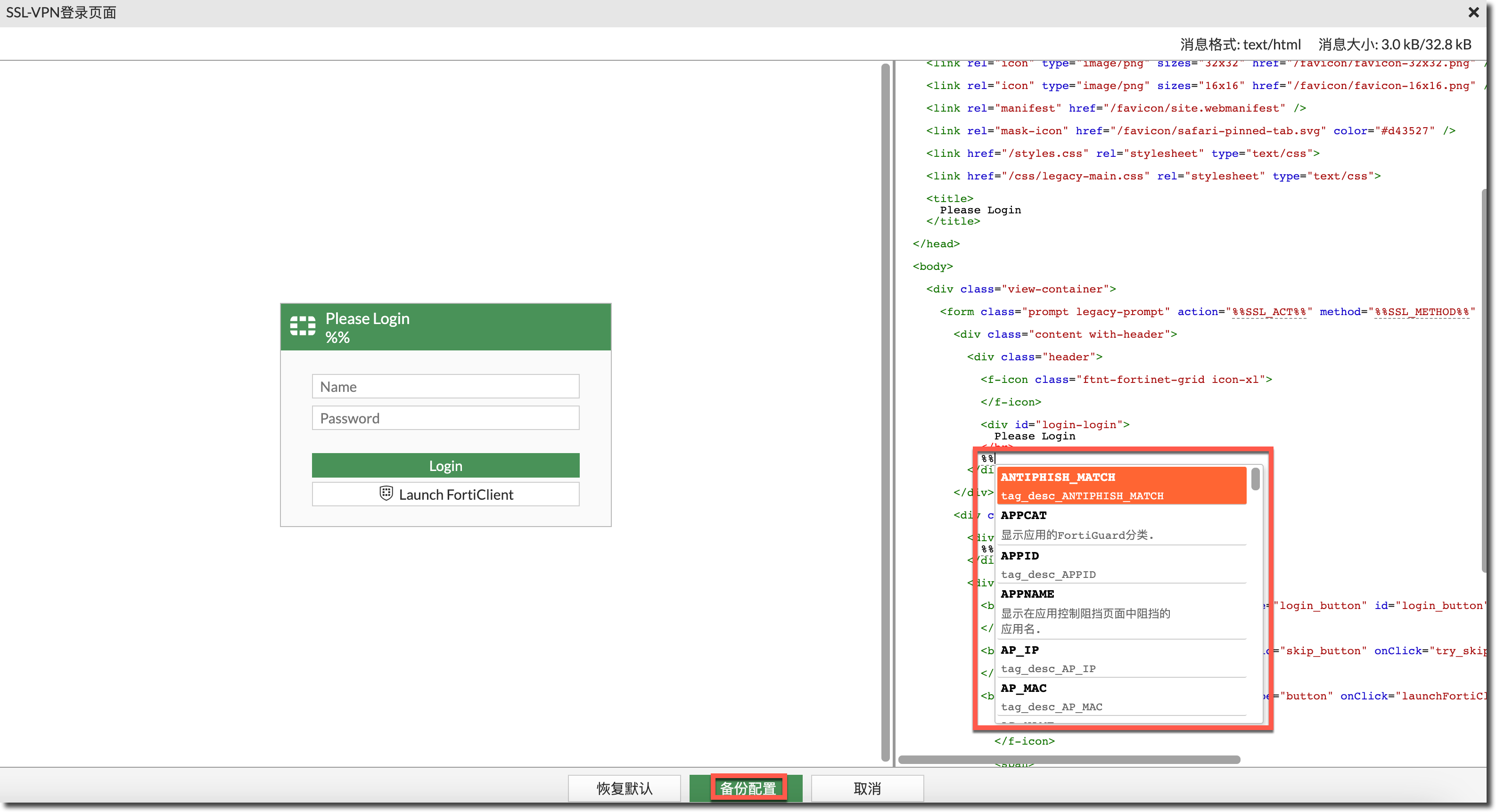image-20230525154434610