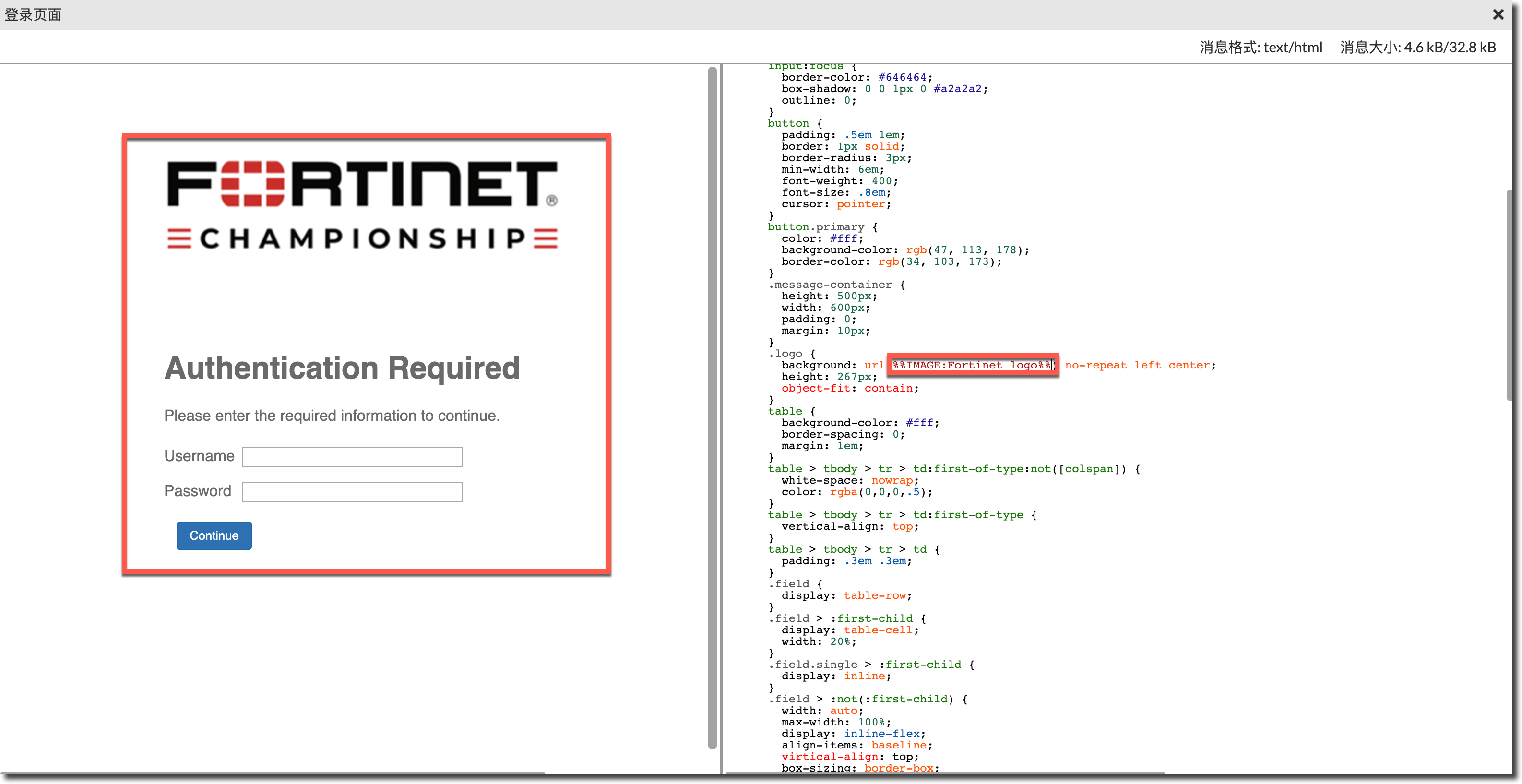 image-20230525180643877