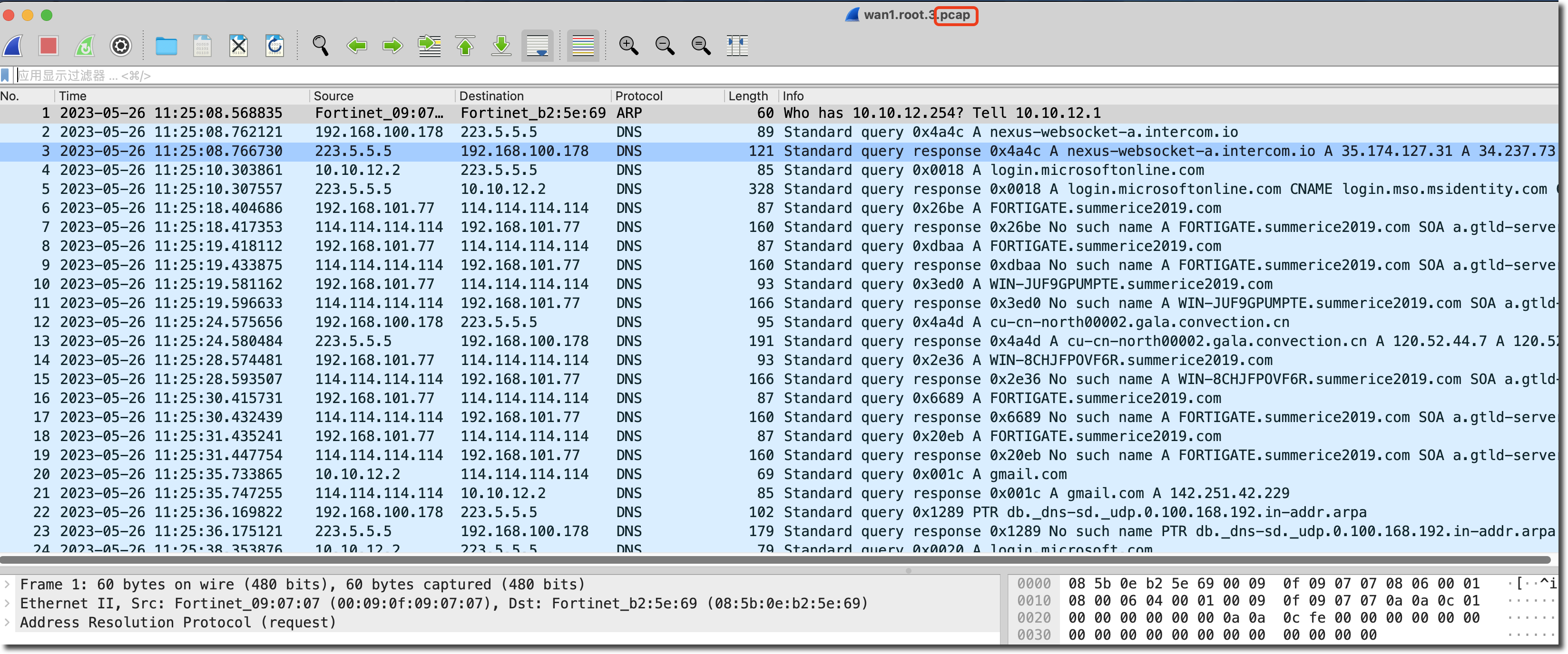 image-20230526112930122