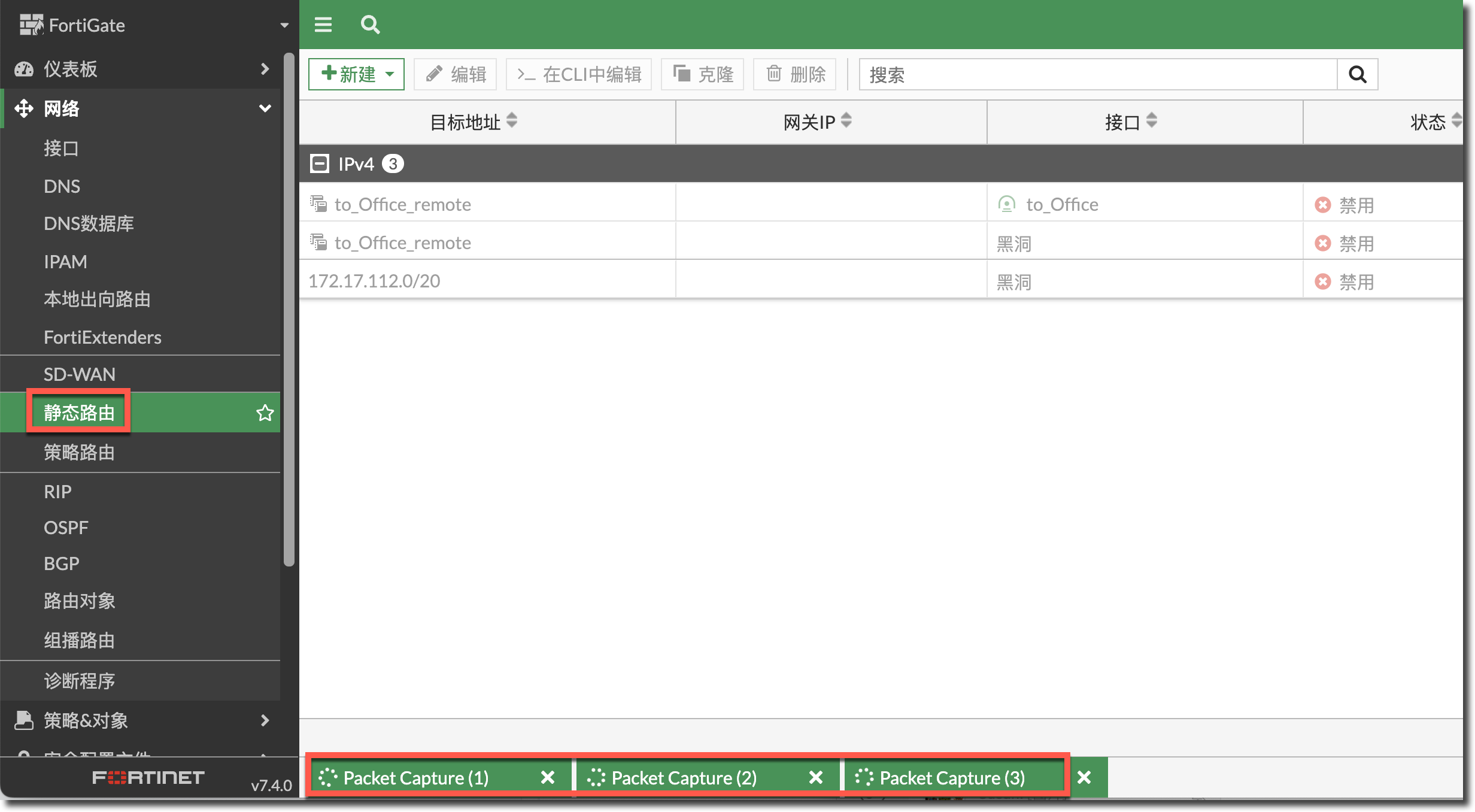 image-20230526152552582