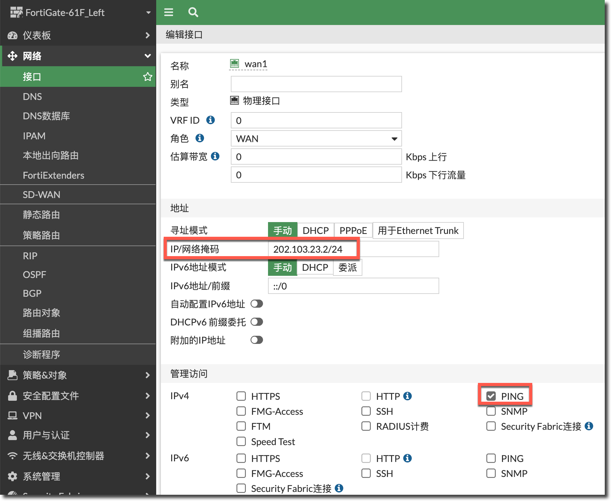 image-20230530111122370