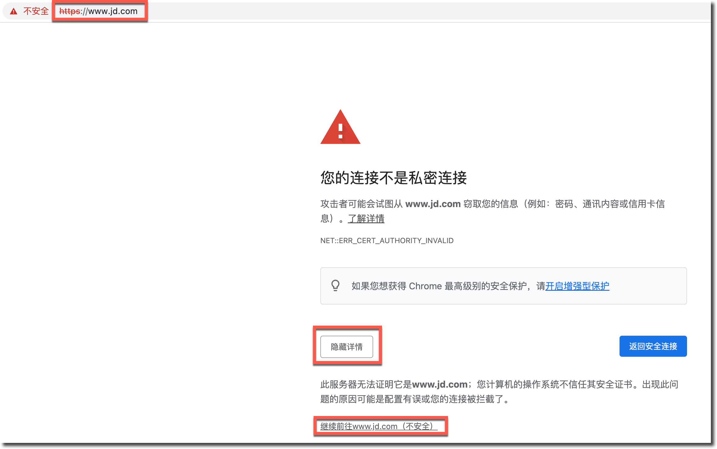 image-20230605162405426