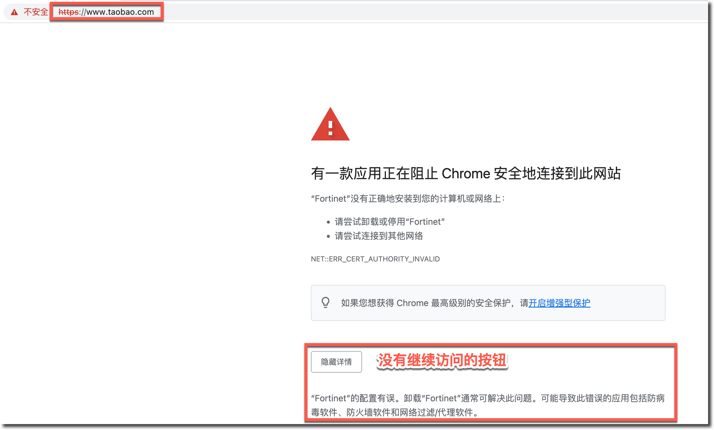 image-20230605163151835