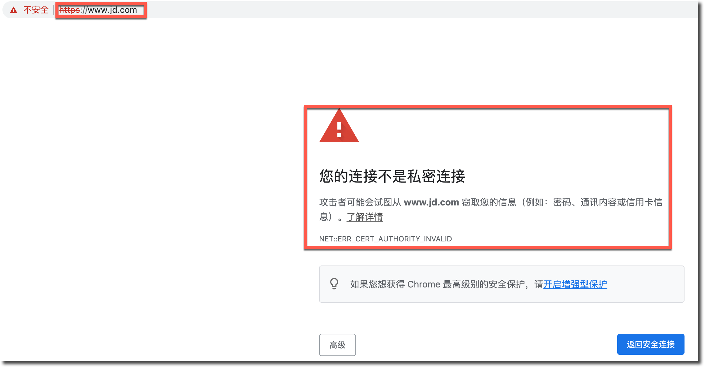 image-20230605164511277