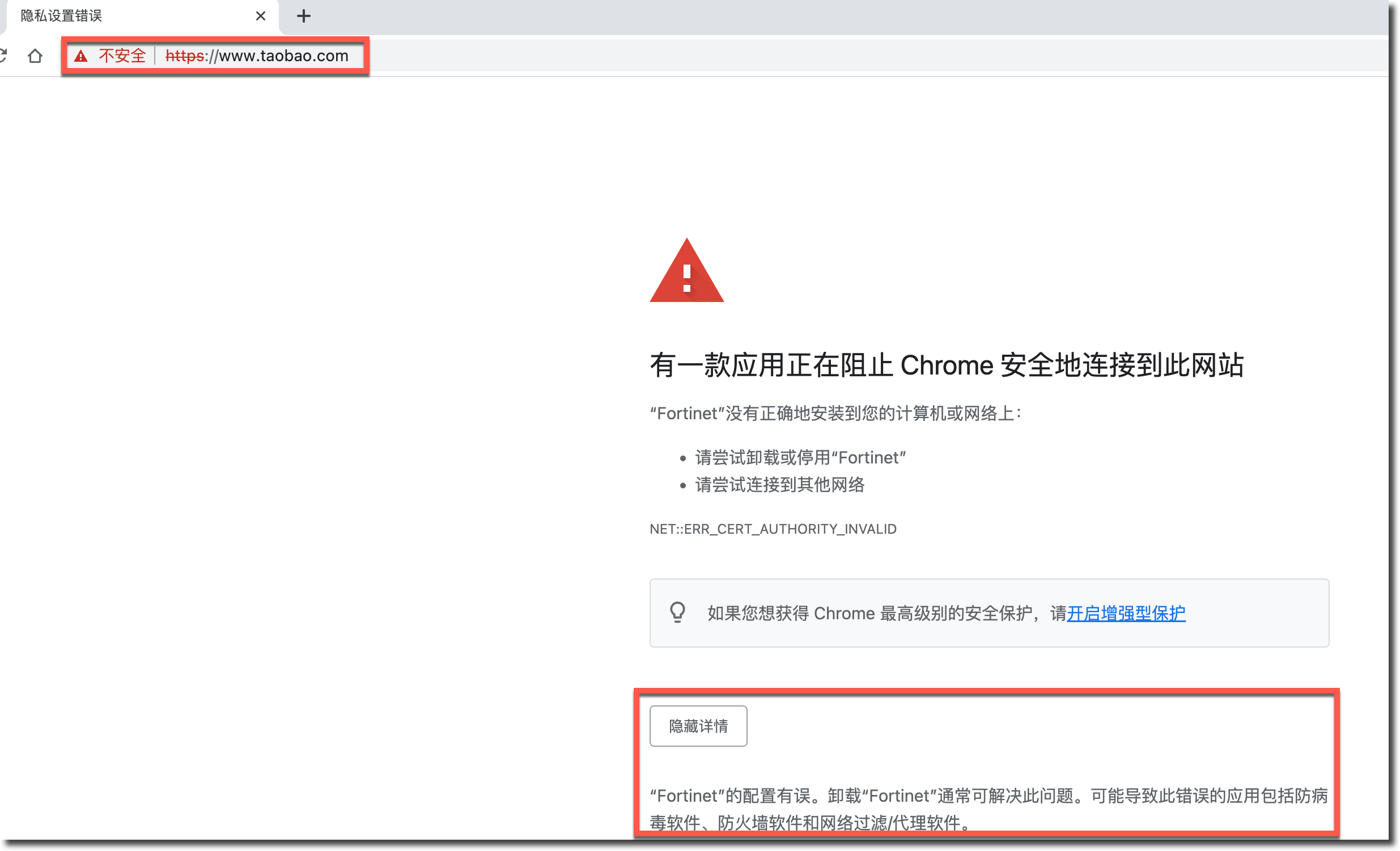 image-20230605170721032