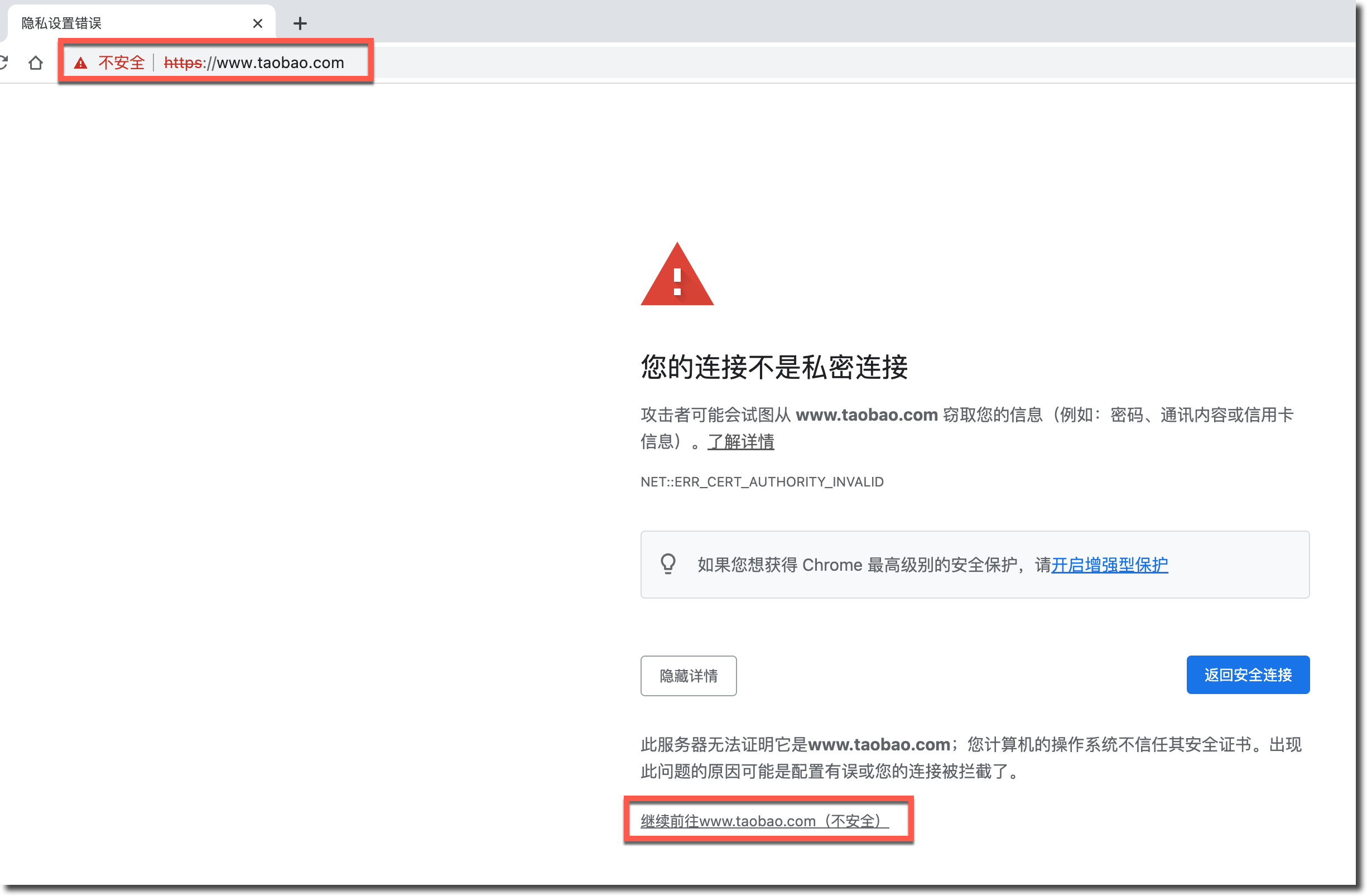 image-20230605171025418