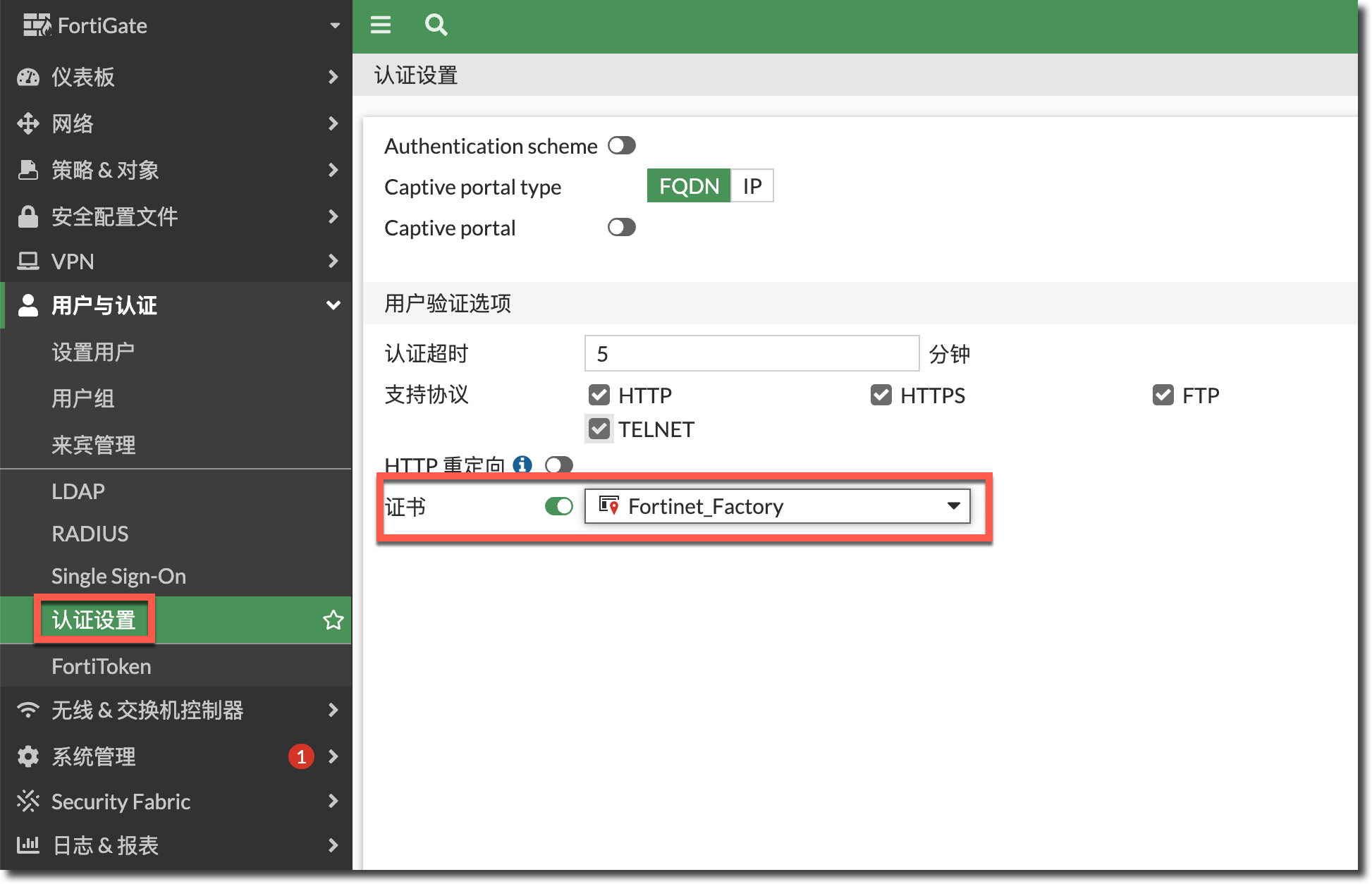 image-20230605174619504