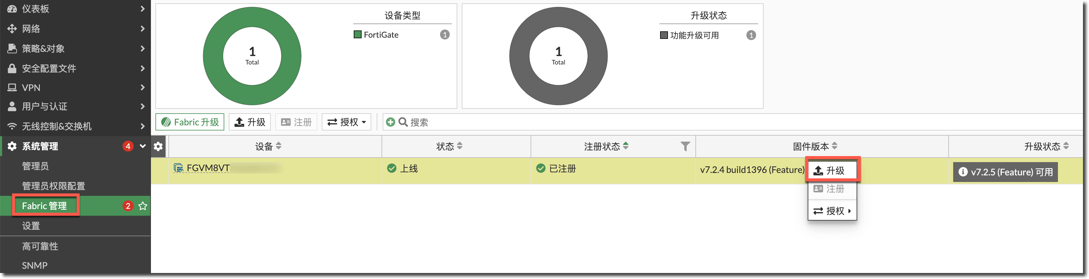 image-20230828154638134