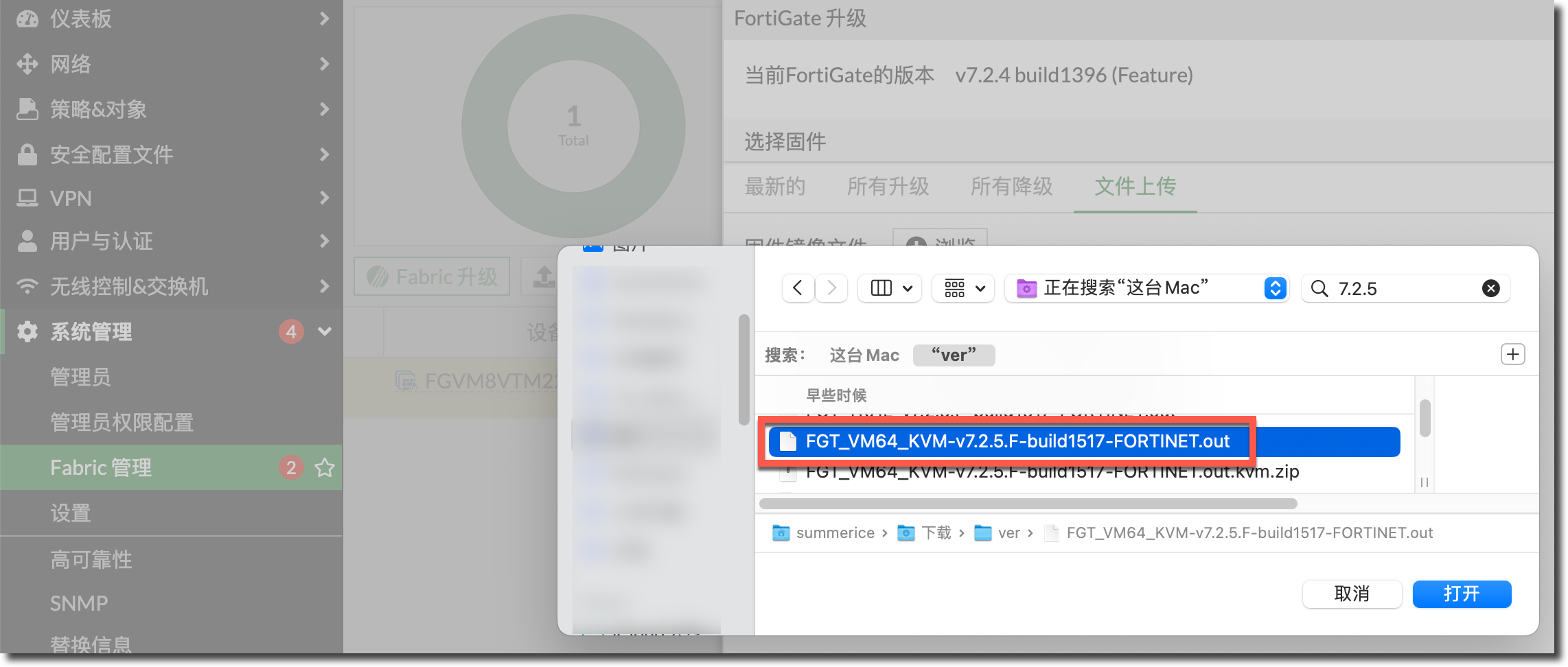 image-20230828155053106