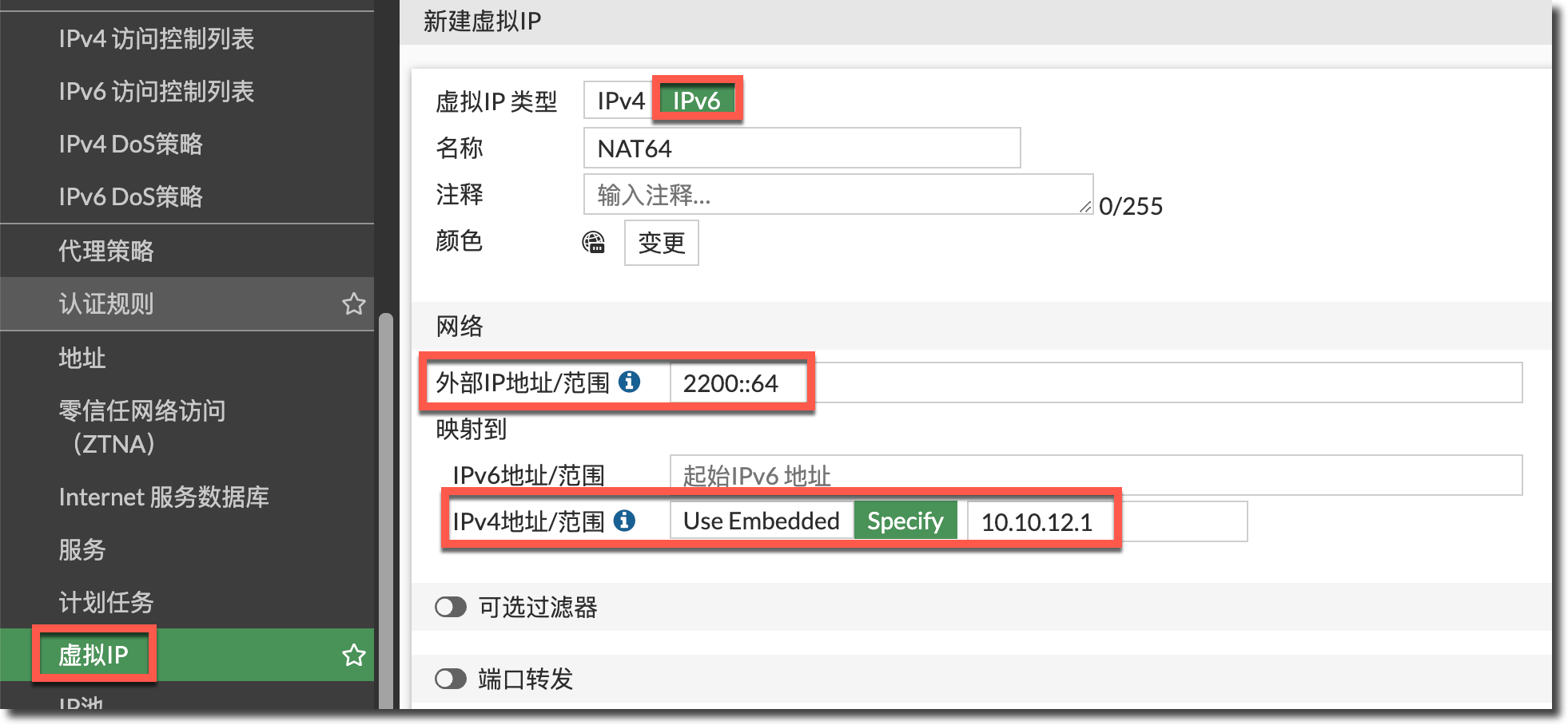 image-20230830100027419