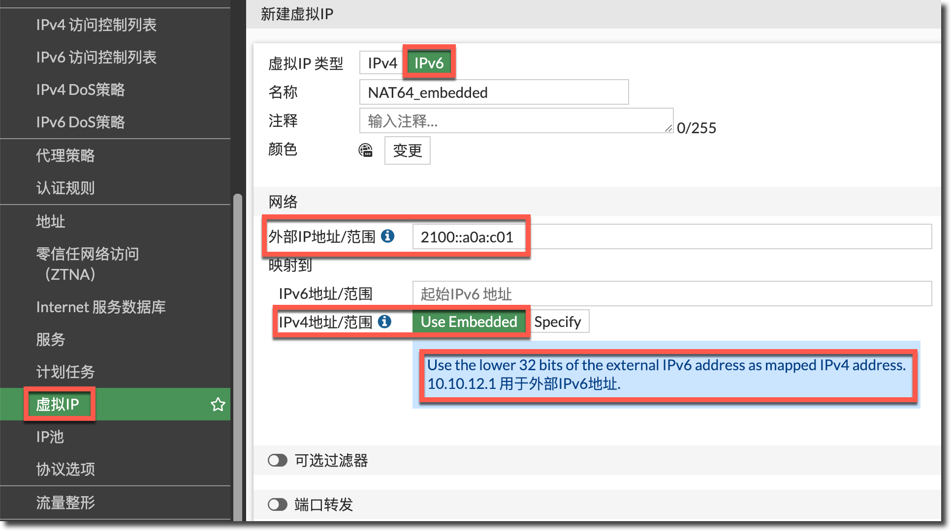 image-20230830104602648
