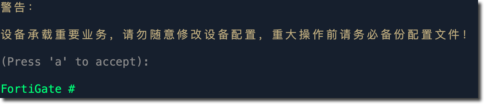 image-20230830161849332