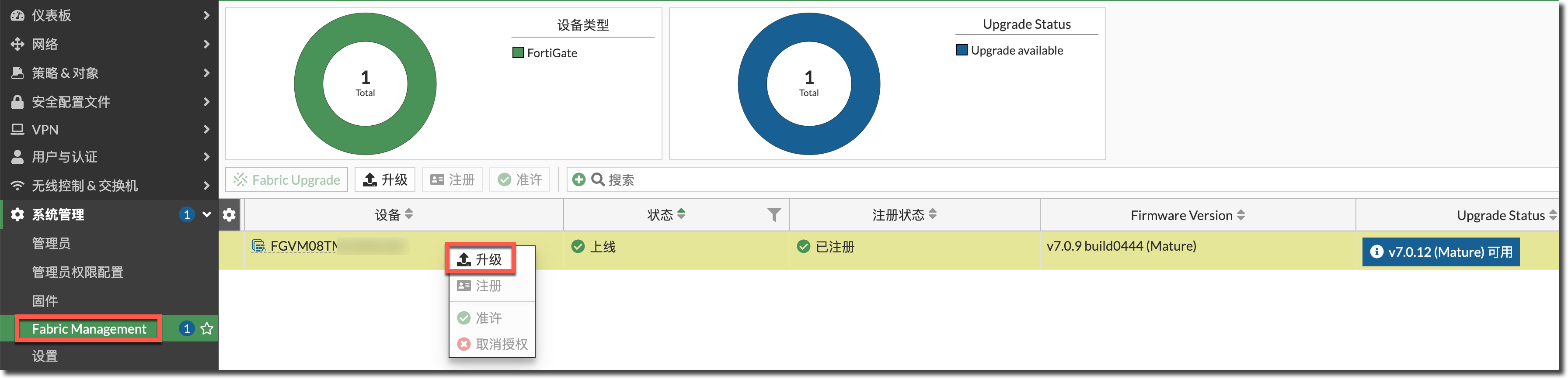 image-20230901152146605