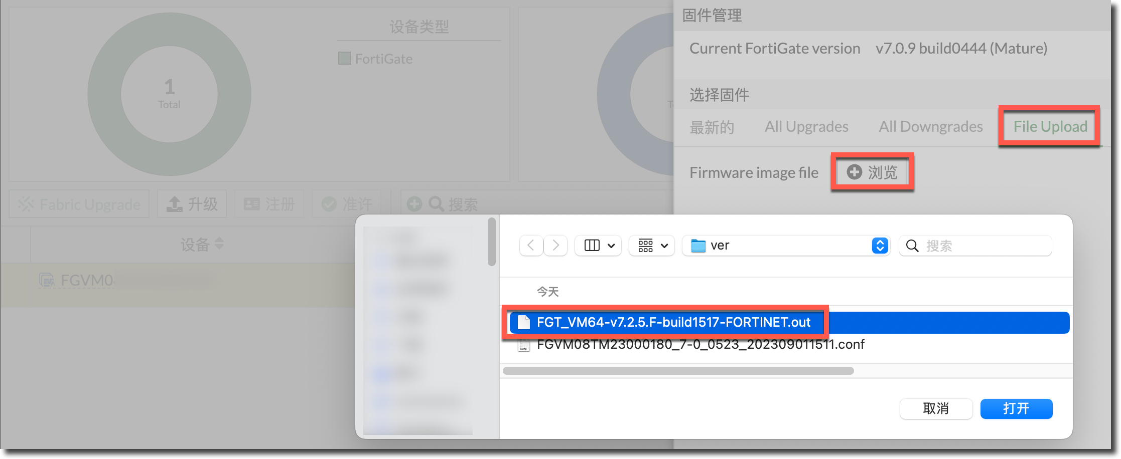 image-20230901153126948