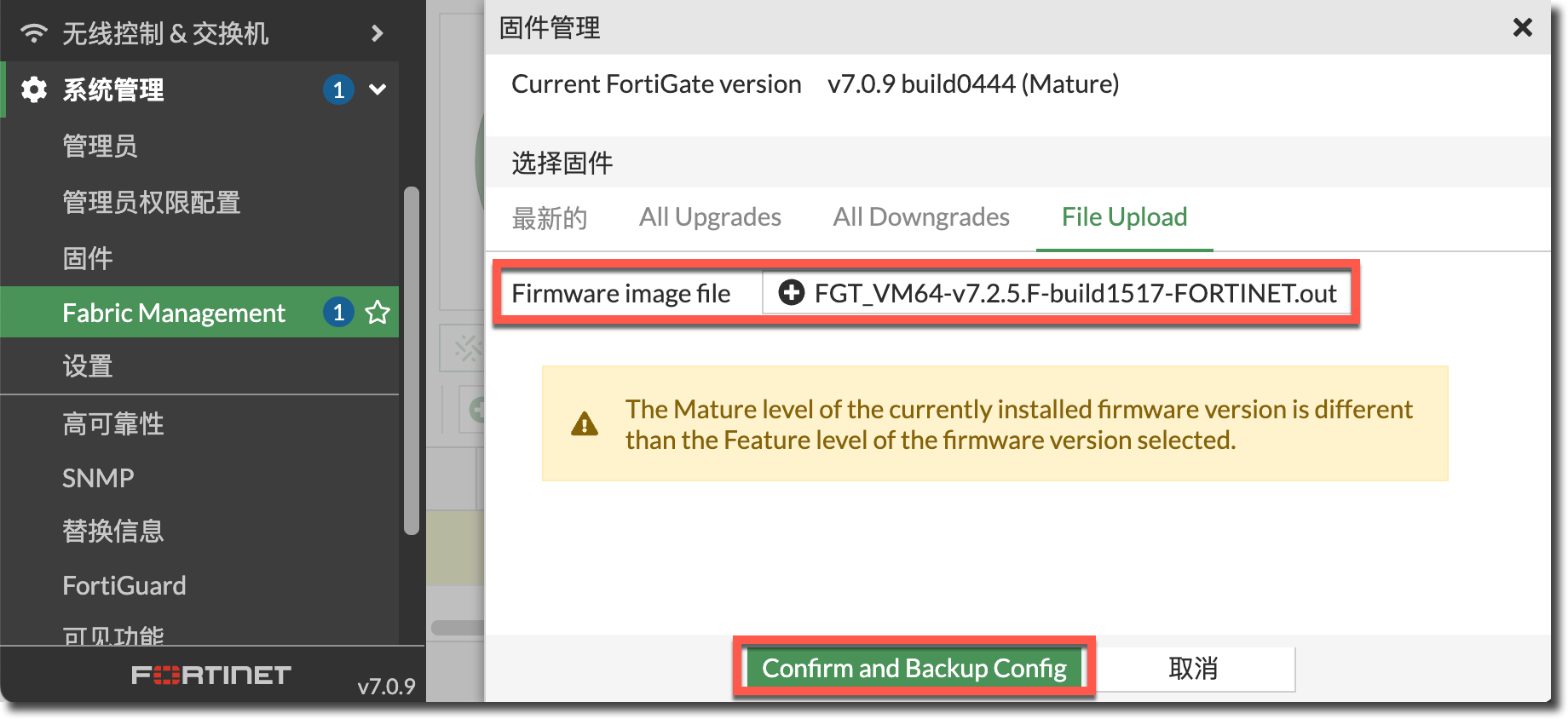 image-20230901153235603