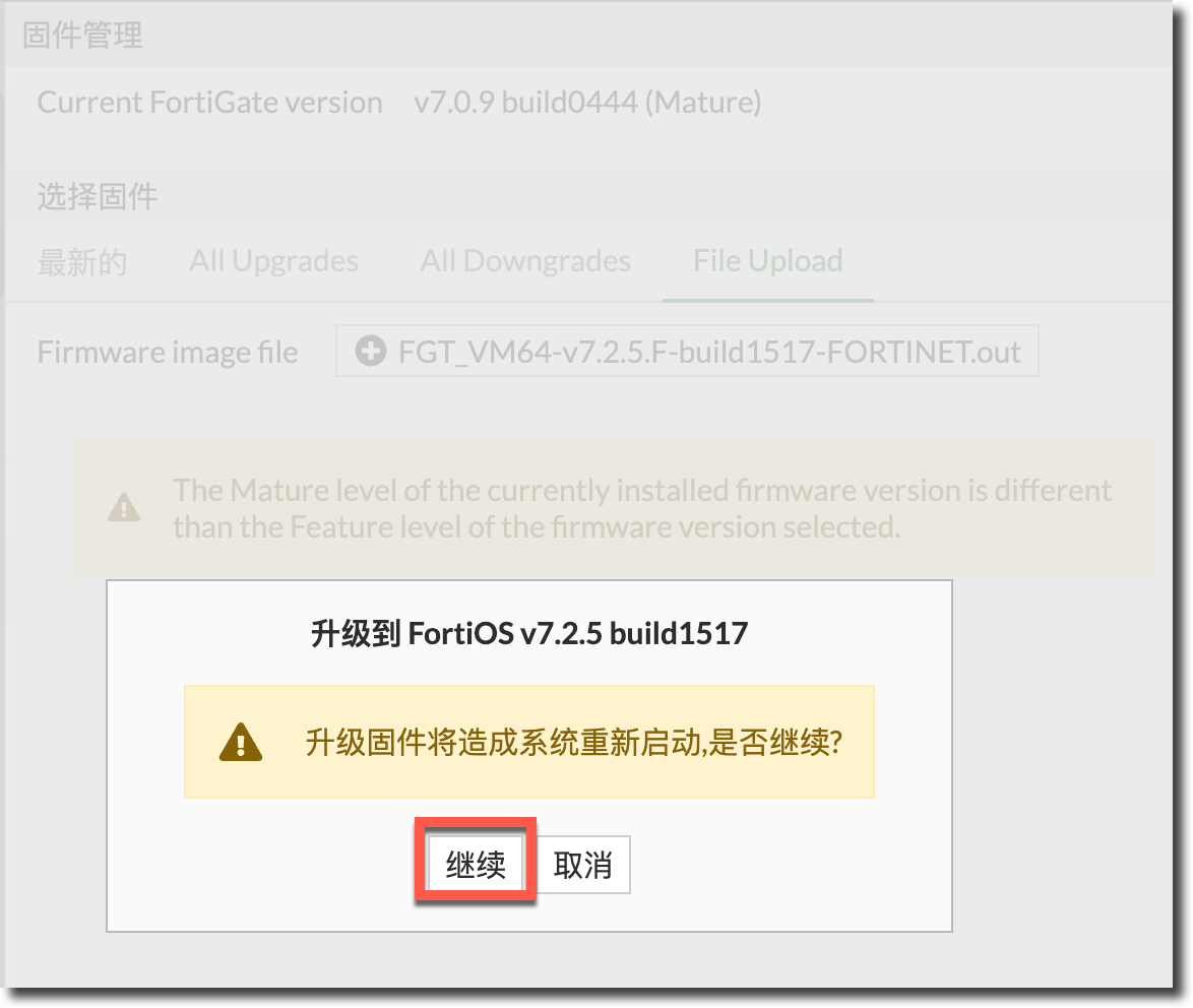 image-20230901153903342