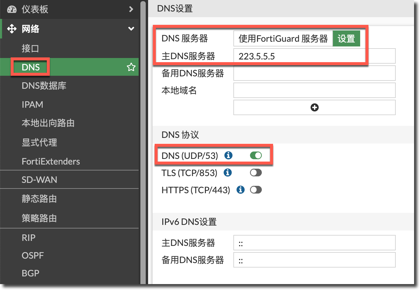 image-20230901181626132