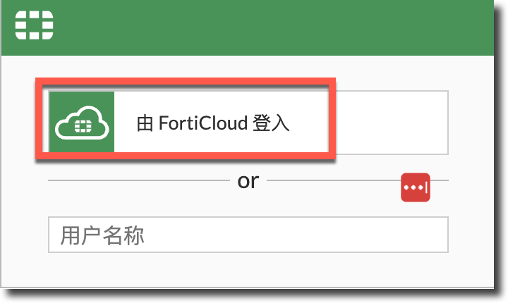 image-20231012170836796