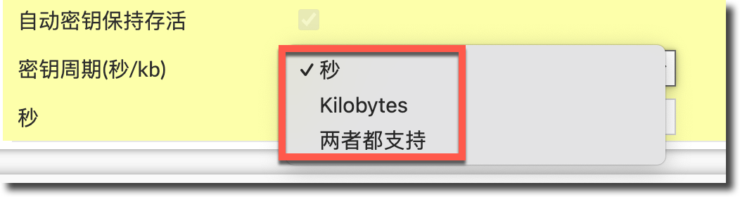 image-20231013160314024