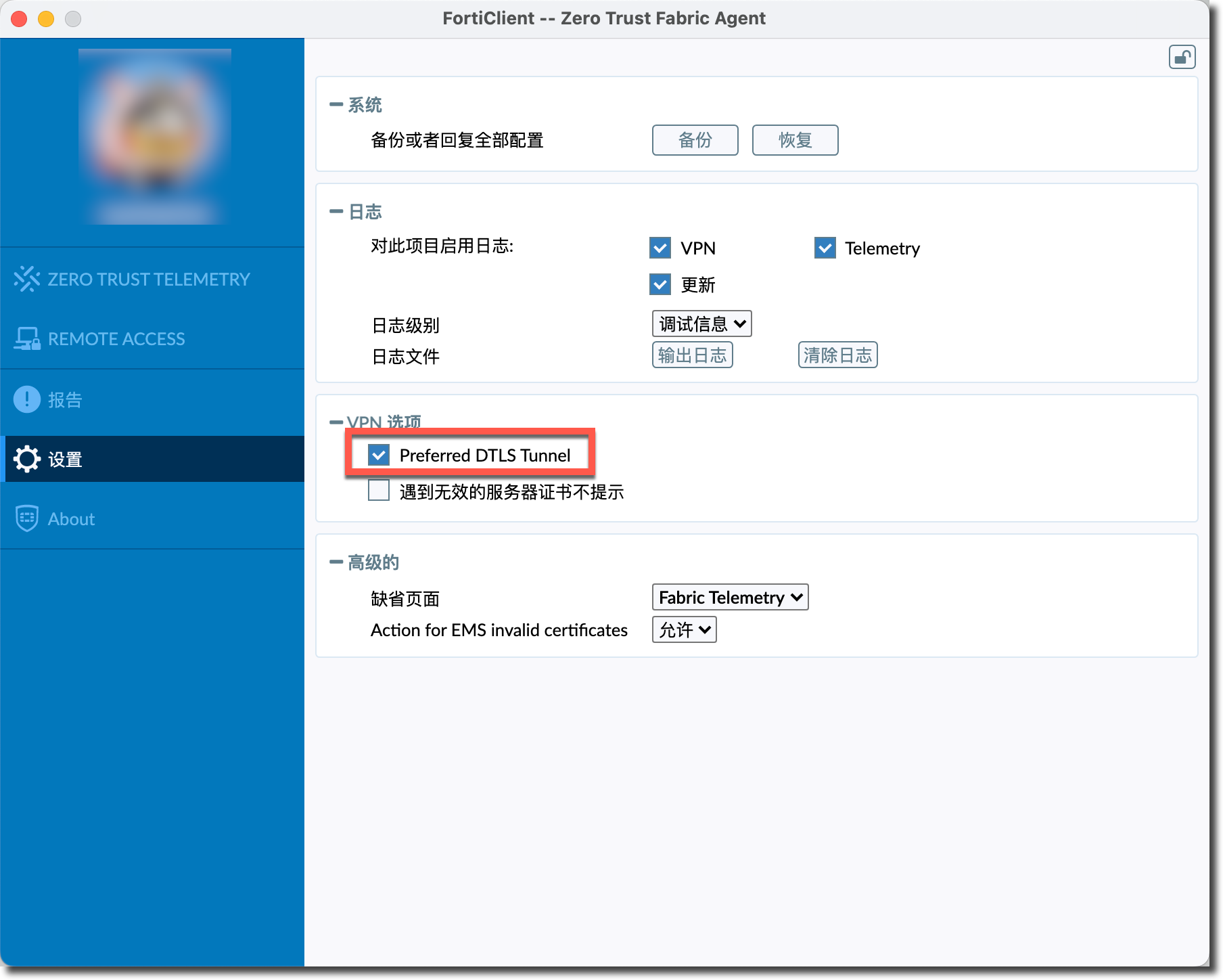 image-20231025100733151