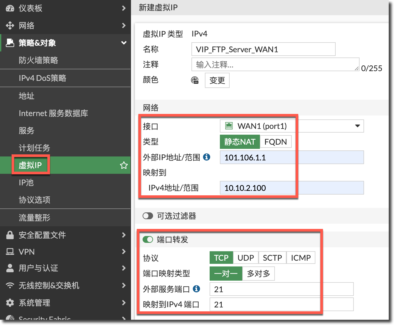 image-20231201090050069