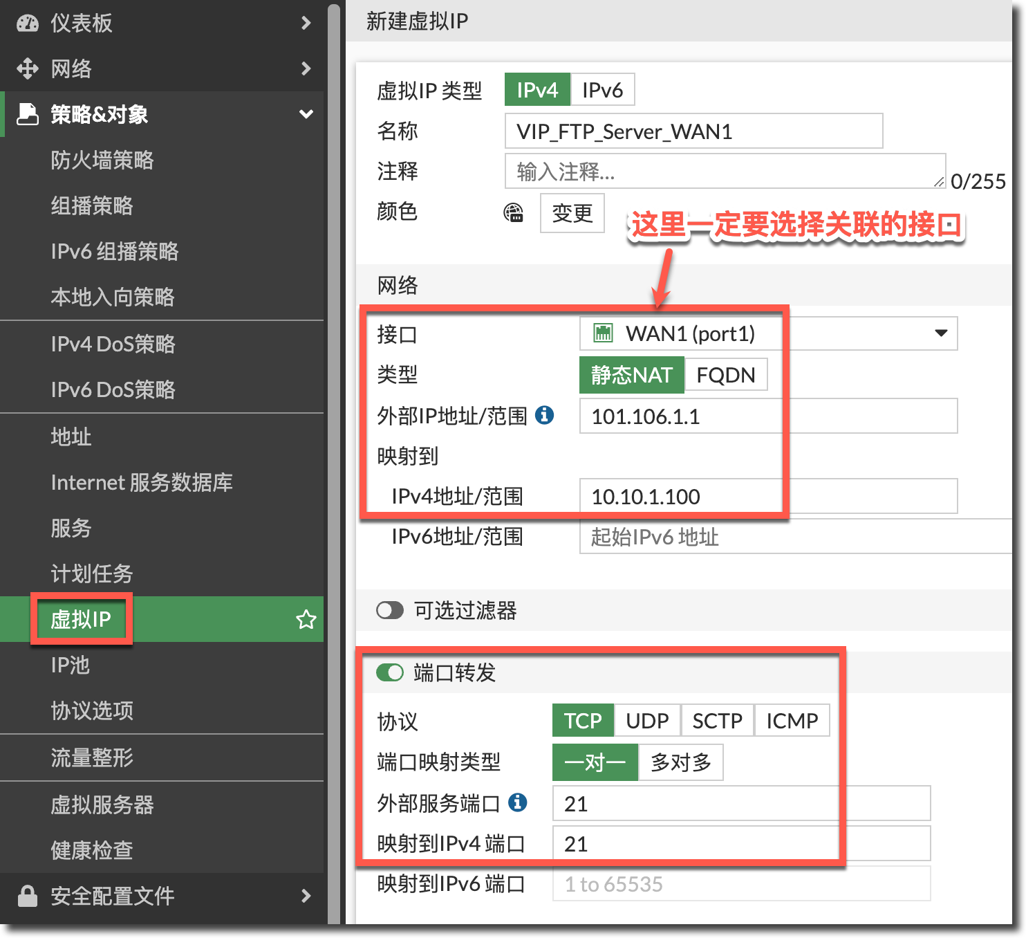 image-20231201170919897