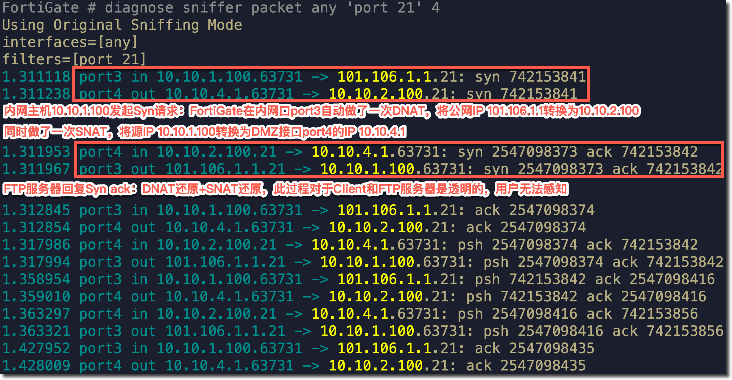 image-20231201202301273