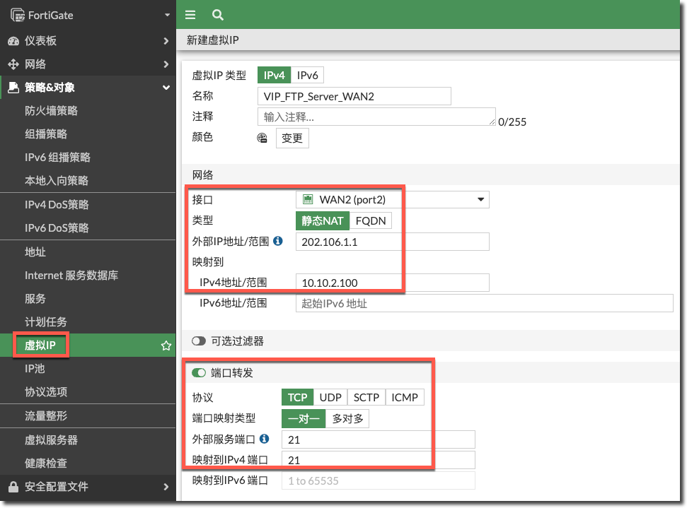 image-20231204092932586