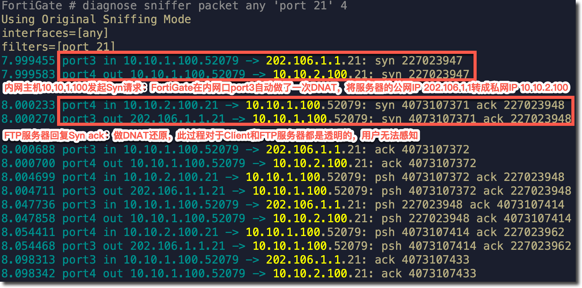 image-20231204100735750