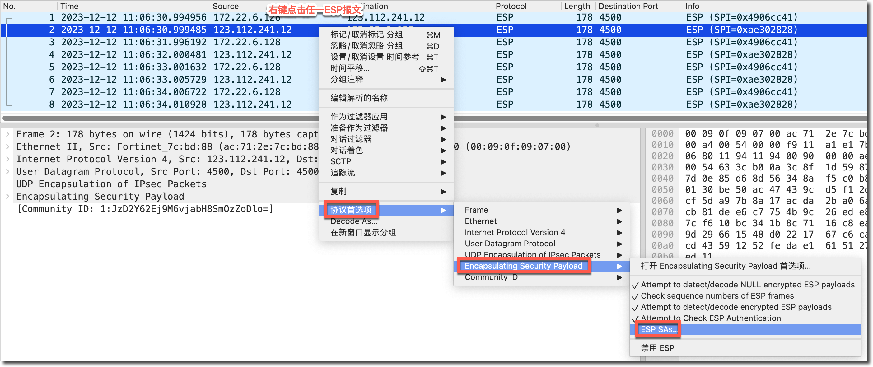 image-20231212111503585