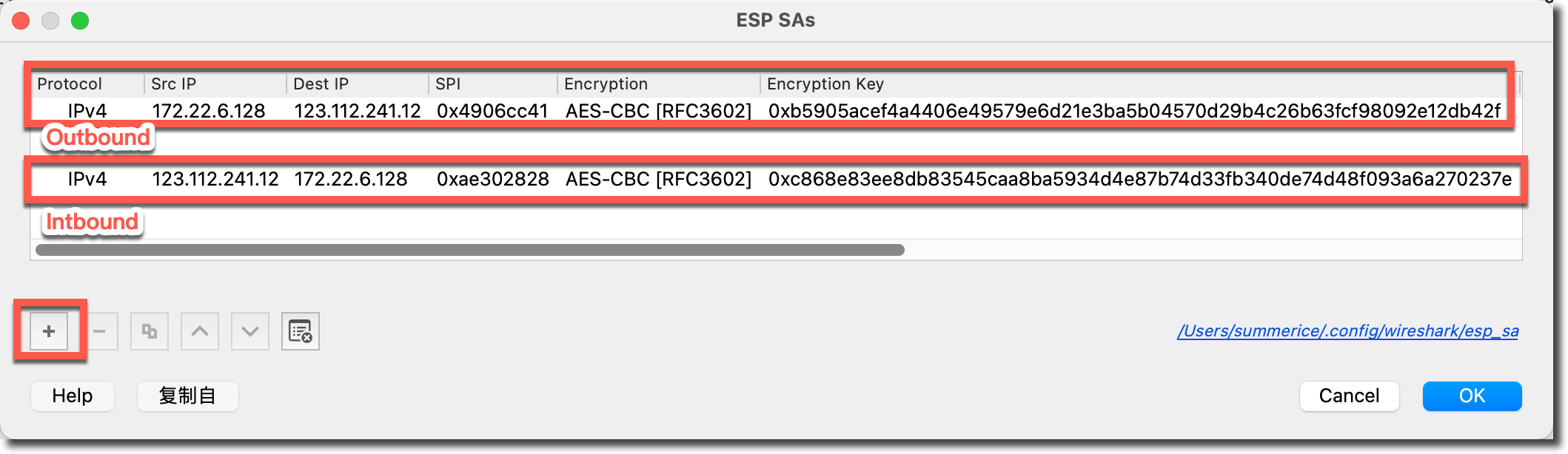 image-20231212175451472