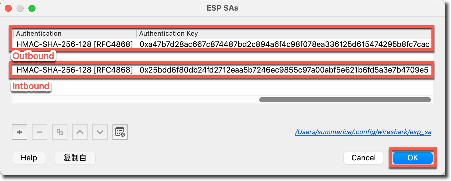 image-20231212175650867