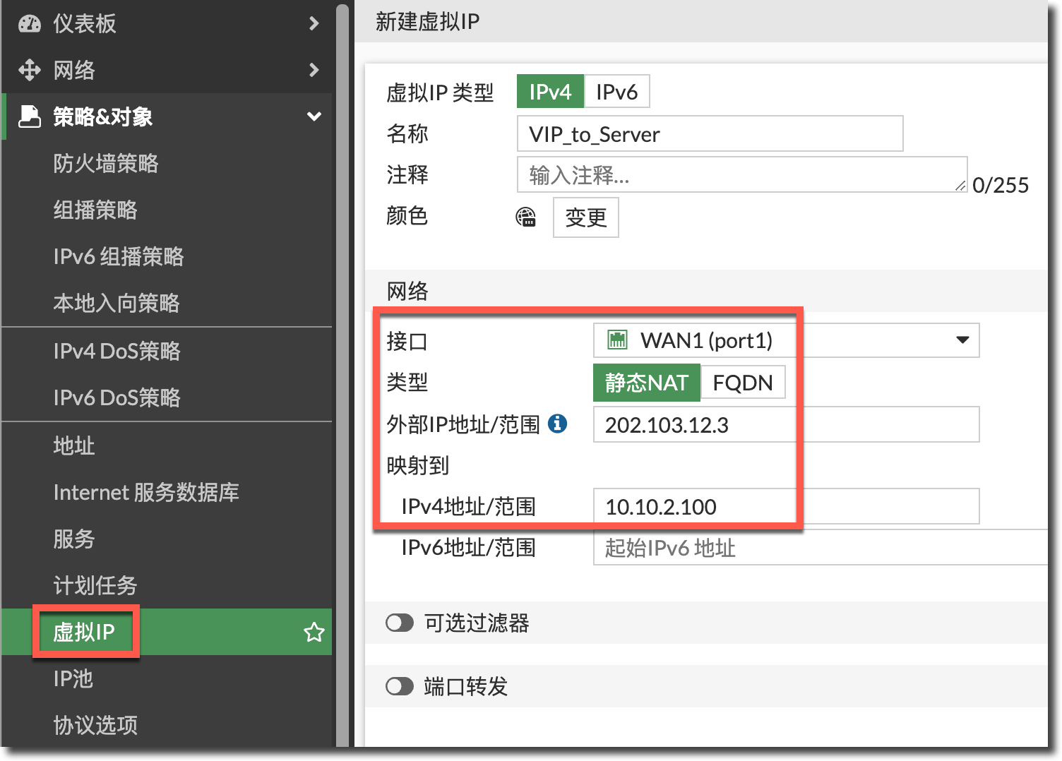 image-20231213152953528