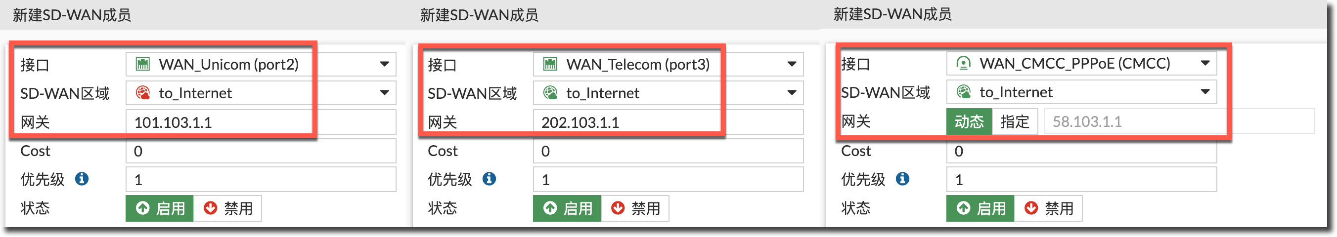 image-20231214175315745