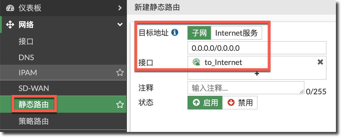 image-20231214175810036