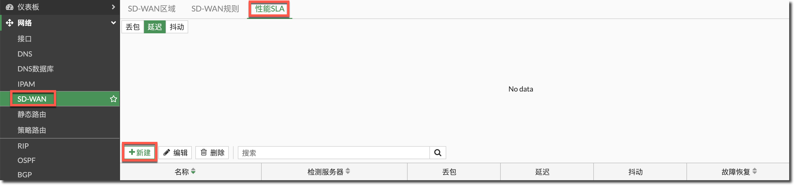 image-20231215150429685