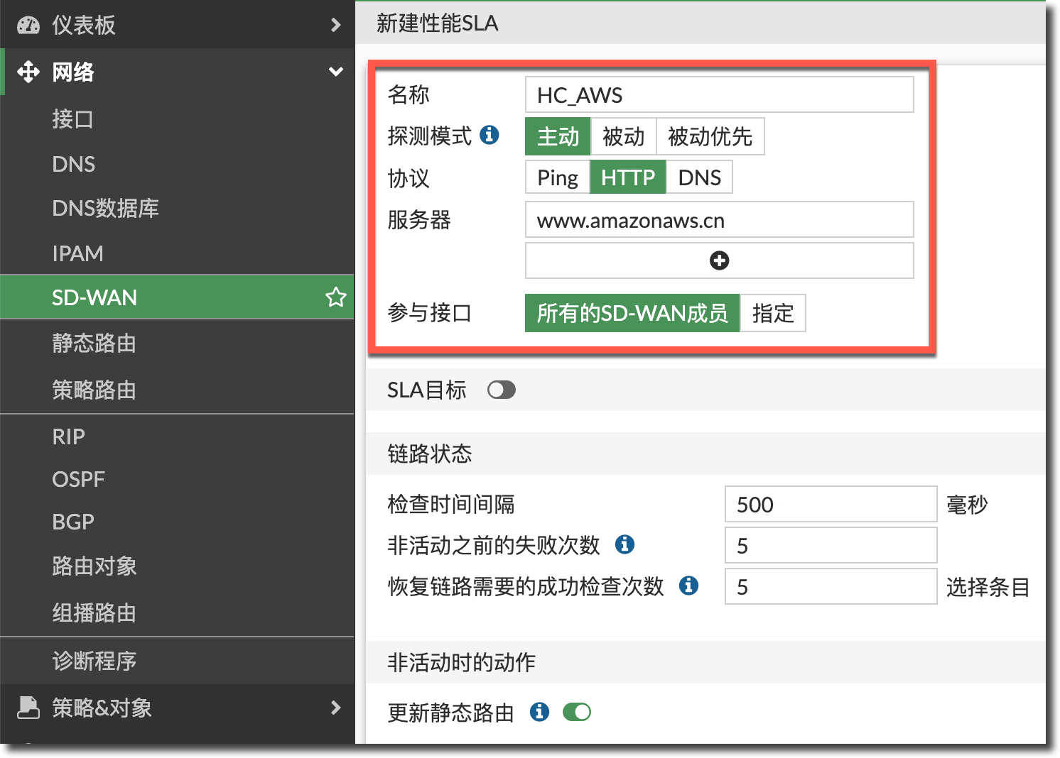 image-20231215152743974